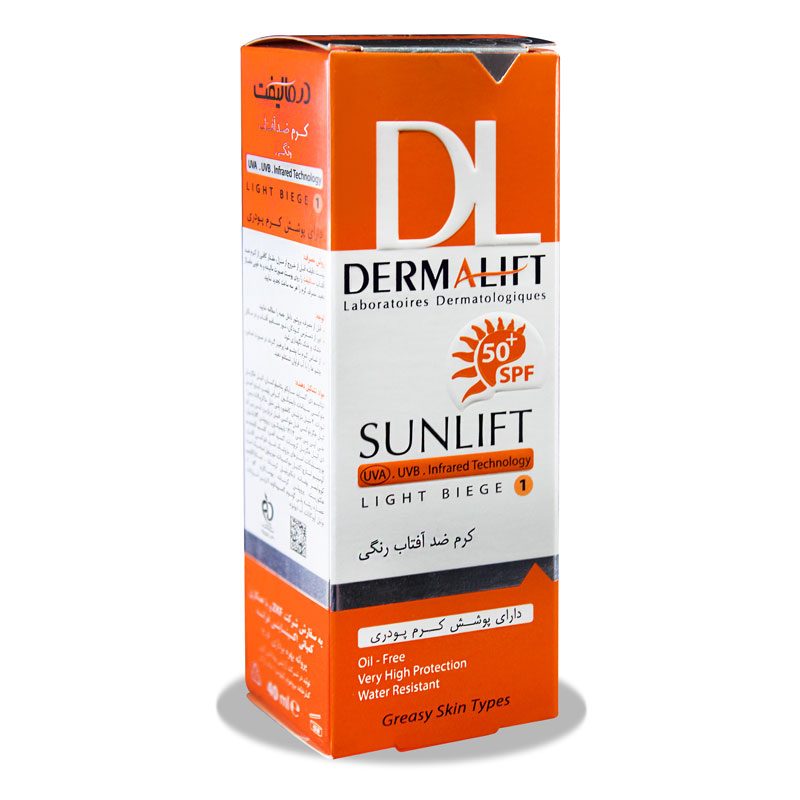 کرم ضدآفتاب رنگی بژ روشن SPF50 سان لیفت درمالیفت(مناسب پوستهای چرب)