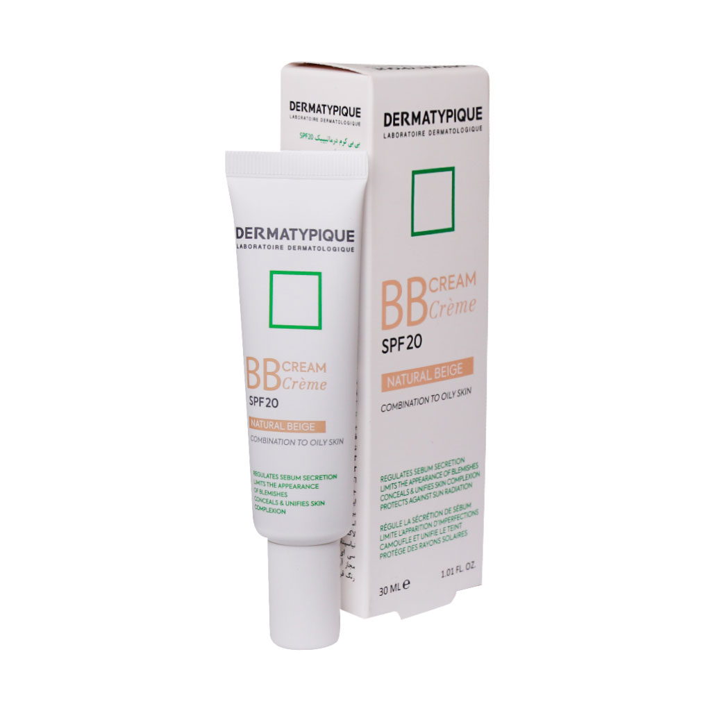 بی بی کرمSPF20 درماتیپیک(رز بژ)
